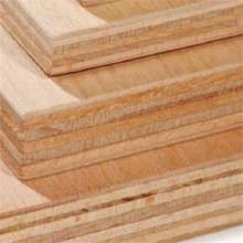 5.5mm ply-6082-extra-large.jpg